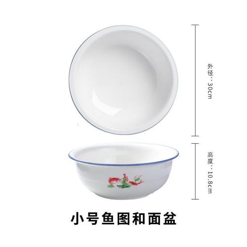 老式大号厨房家用盆陶瓷盆特大和面盆晒酱搪瓷盆揉面活面发面盆子视频