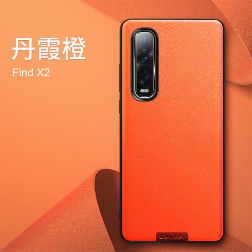 oppofindx2pro图片,oppofindx3pro图片 oppofindx2手机壳findx2pro素皮壳新款findx2防摔全包