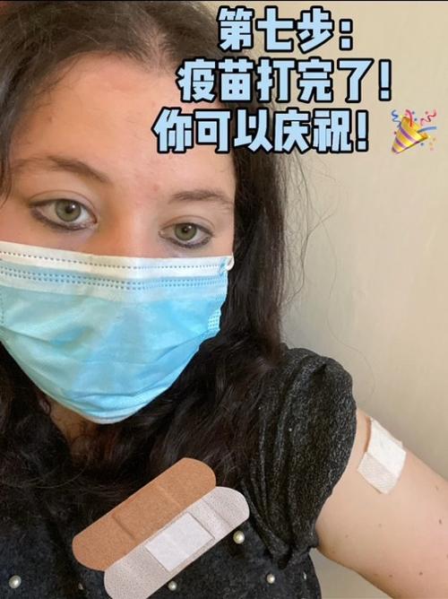 蓝侨留学