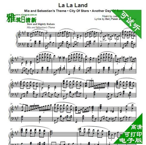 乐谱编码: 18071201 点击播放器可试听 串烧曲目:mia and sebastian"s