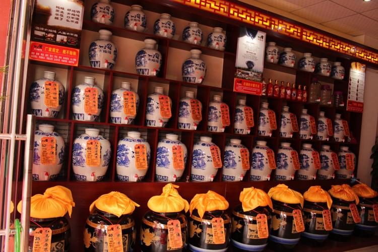 曾氏兄弟酒业,大地鸿红高粱酒坊.5月1号