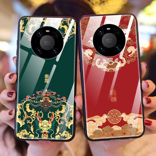 华为mate40pro手机壳,mate40pro的手机壳 优勋华为mate40pro手机壳全包中国风男女款mate40rs