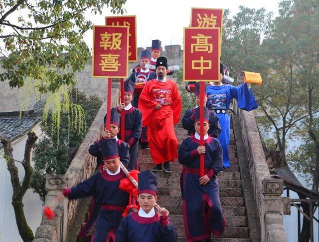 古代科举经过哪些程序?秀才,举人,进士相当于现代教育