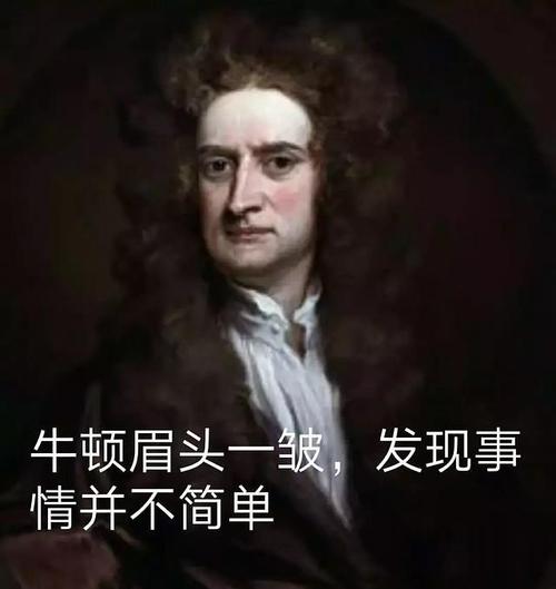 每每小焦看到这个画面,都会在感叹于楚逍帅气的同时,隐隐听见牛顿狂敲