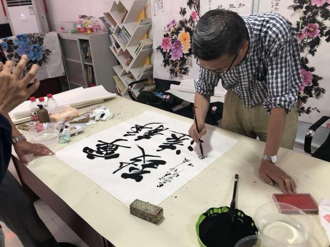 庆七一翰墨飘香颂党恩书画展