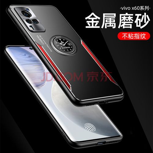 艾桥vivox60手机壳x60pro 金属磨砂防摔套x6o男士曲屏镜头全包viv0叉