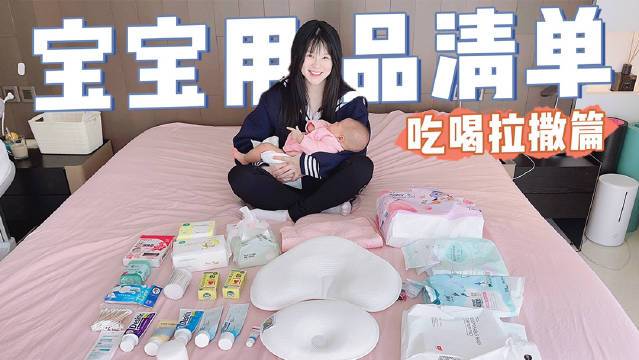 aiya爱娅
