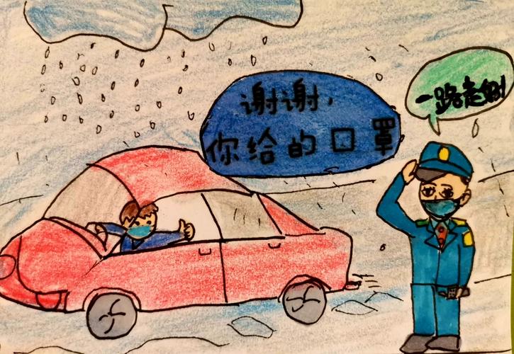 手绘漫画之收费员的一天
