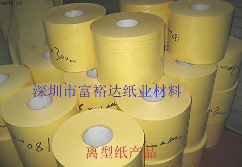 140g黄油纸主营:离型纸,pet离型膜,3m双面