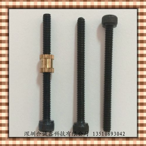 厂家**内六角螺丝 开槽螺钉 碳钢圆头螺丝 非标紧固件
