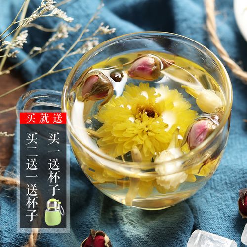 人气夏季冬季秋季包装茉莉花金银组合型养生茶菊花玫瑰花茶包邮
