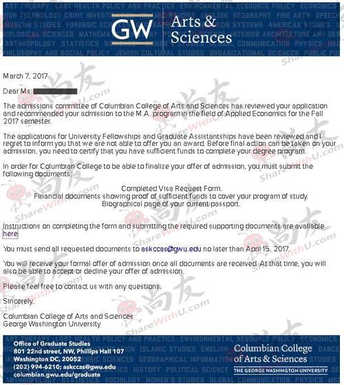 gpa 3.2,toefl 102 拿到乔治华盛顿大学offer