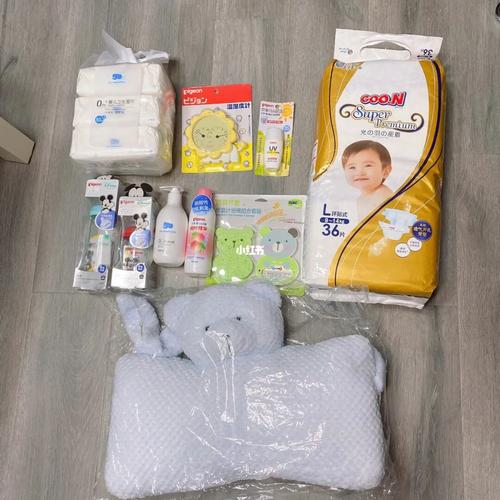 休闲玩乐_婴儿用品_出行_出行攻略_购物地婴儿用品婴儿用品图片真实