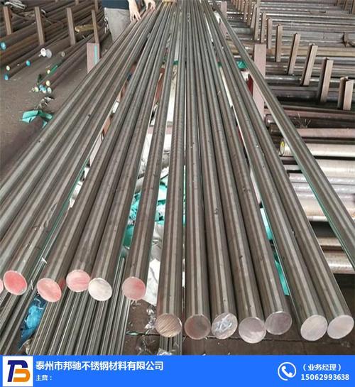 316不锈钢光圆不锈钢光亮棒规格齐全各种非标定制厂价