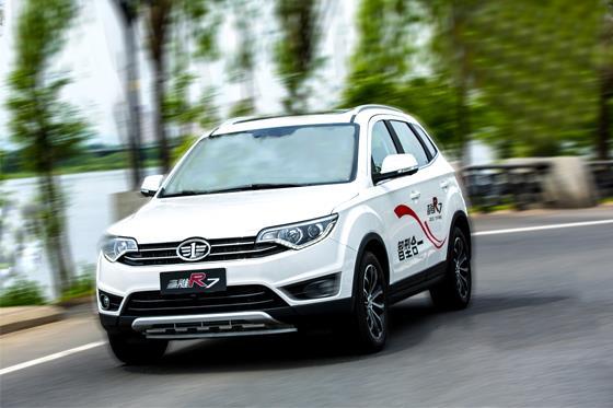 入门suv新选择 试驾体验一汽森雅r7