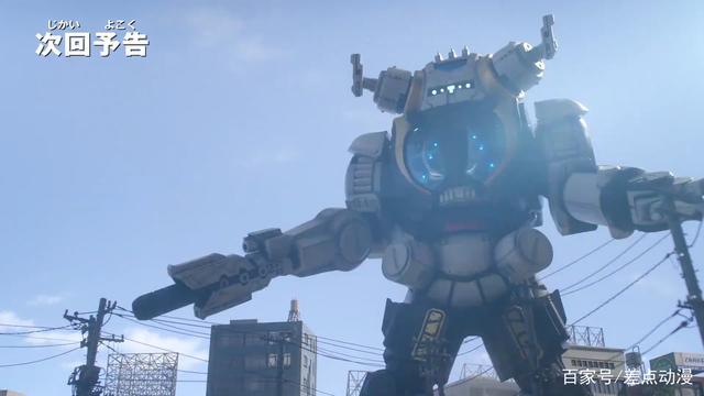 泽塔奥特曼:第12集预告解析,金古桥洗白,贝塔形态结束吃瘪