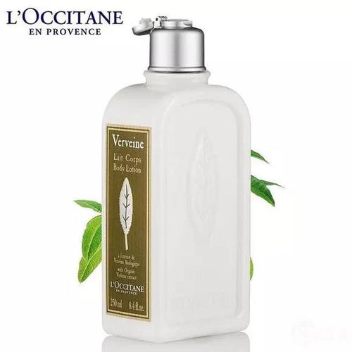 l"occitane 欧舒丹马鞭草身体乳 lait corps verveine