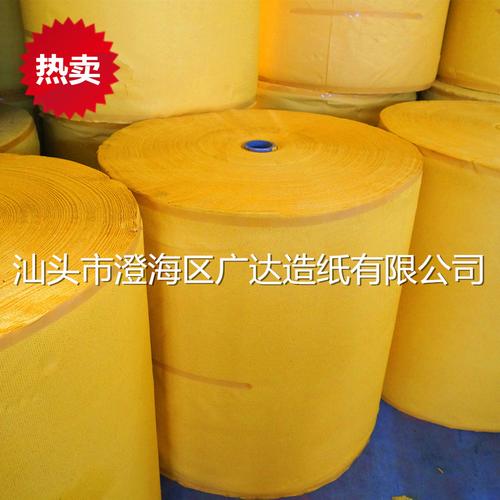 黄表纸平板泡纸冥币锡箔烧纸迷信南金祭祀拜佛敬神造纸厂
