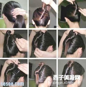 空姐盘发扎法步骤图解