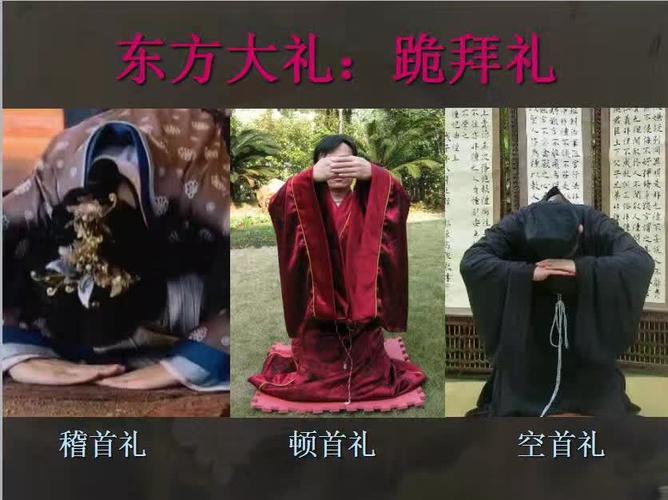世界各国的12种见面礼_礼仪社区_中国形象礼仪网