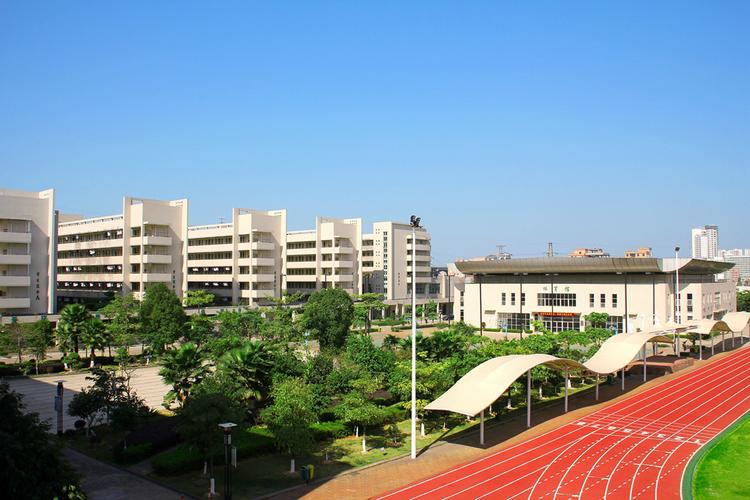 东莞沙田中学