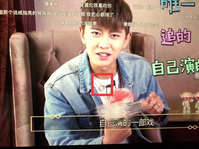 任嘉伦坚持花式婚戒不离身给足聂欢安全感实锤好男人