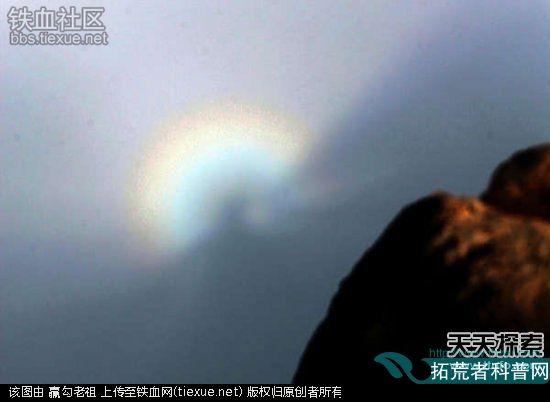 密宗佛教——虹化