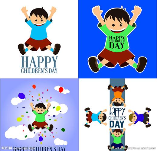 四款双手双脚叉开跳跃的孩子图片