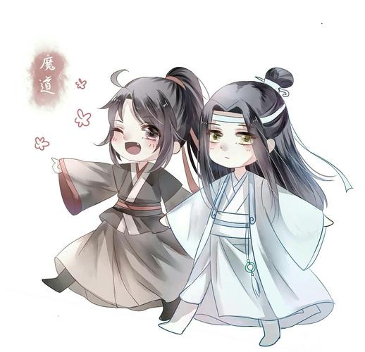 2月1日 19:56   关注  忘羡 评论 收藏