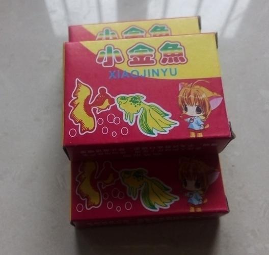 小金鱼