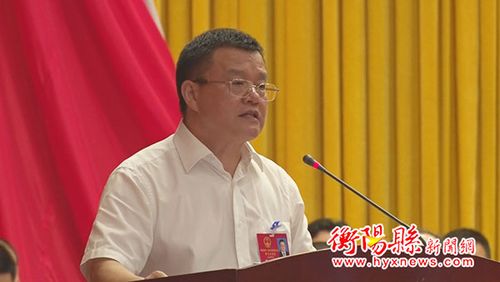 刘健作《县人大常委会工作报告》