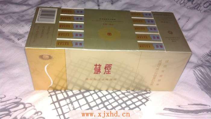 苏烟铂金水晶价格及产品介绍