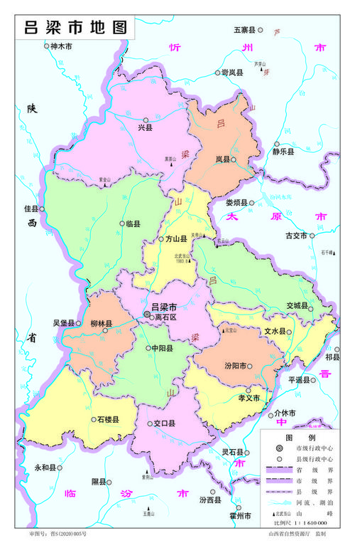 山西省与山东省对比|淄博|吕梁市|东营市|济南市_网易