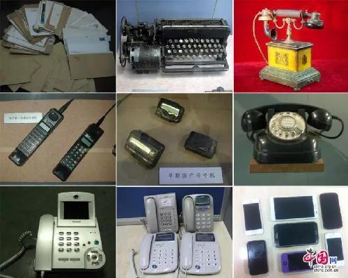 中国人的通信交流工具越变越先进.中国网记者张艳玲 制作