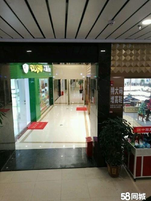 (出售) 利嘉国际商业城6号馆出售