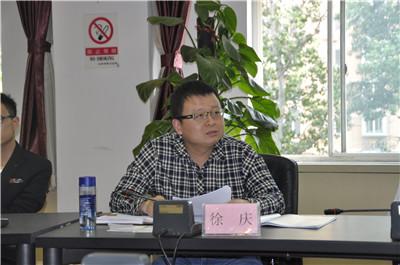 中国政法大学创就业指导中心副主任徐庆