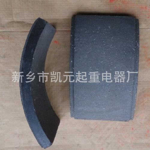 电力液压制动器 ywz8-700 带槽胶木刹车片 宽 280mm