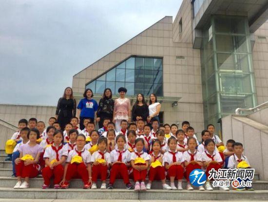 新星小学组织学生参观九江市禁毒教育基地