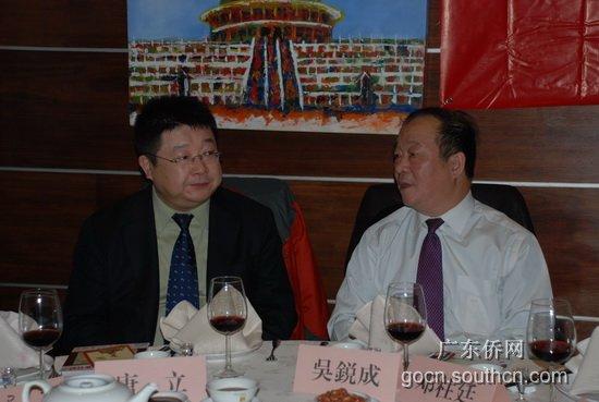 英国侨界热烈欢迎吴锐成主任访问英国