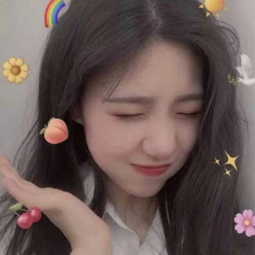 有没有那种笑的很开心的女生头像?