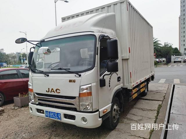 3米带尾板厢货 - 玉林玉州货车 - 玉林百姓网