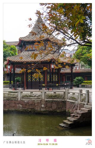 【清晖园摄影图片】广东佛山顺德风光摄影_城上斜阳