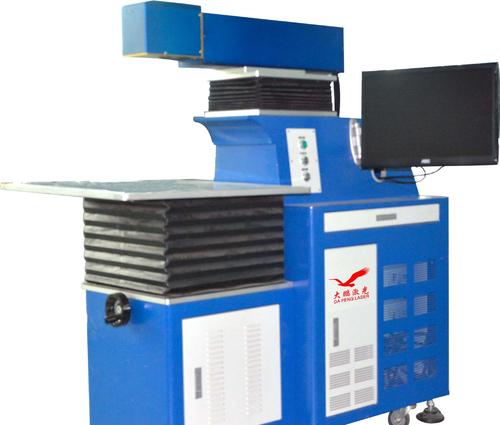 3d激光浮雕机激光纹理蚀刻机