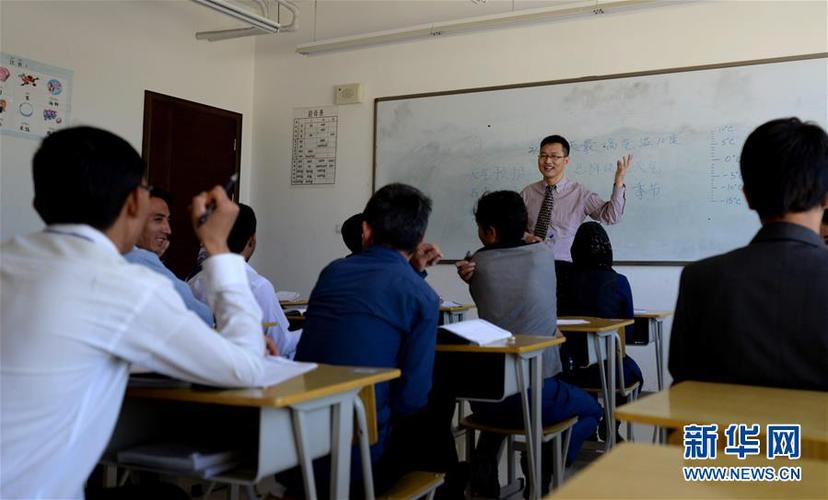中国援建的喀布尔大学中文系教学楼