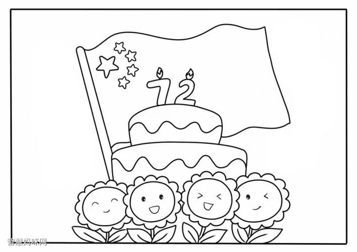 简单好画的国庆72周年简笔画小画