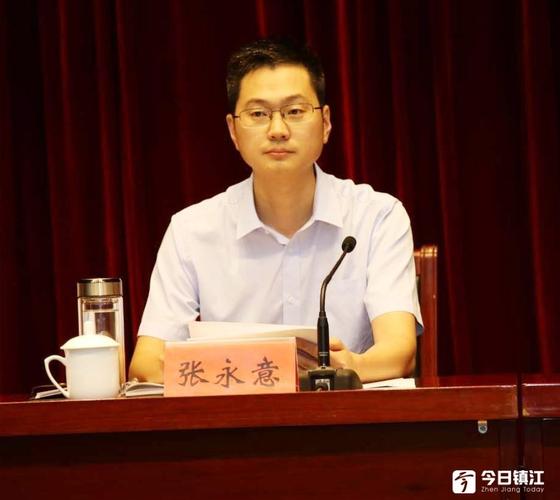 张永意强调,要紧扣节点,把握重点,高质量落实人口普查各项工作.