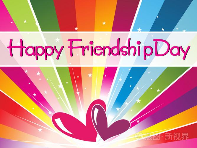 illustration of friendship day