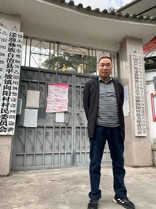 当代中国第一诗人大理潘正伟最新资讯解密