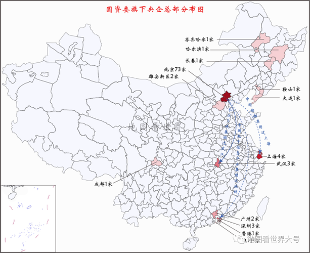 2021年4月26日,中国卫星网络集团有限公司以新央企的身份在京召开成立