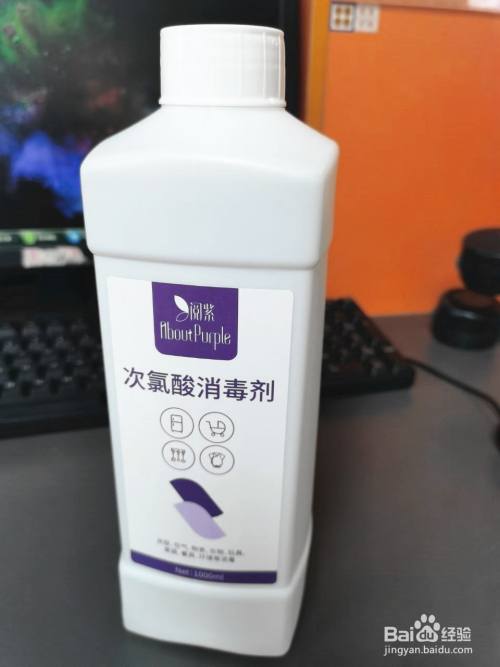 如何正确使用次氯酸消毒剂